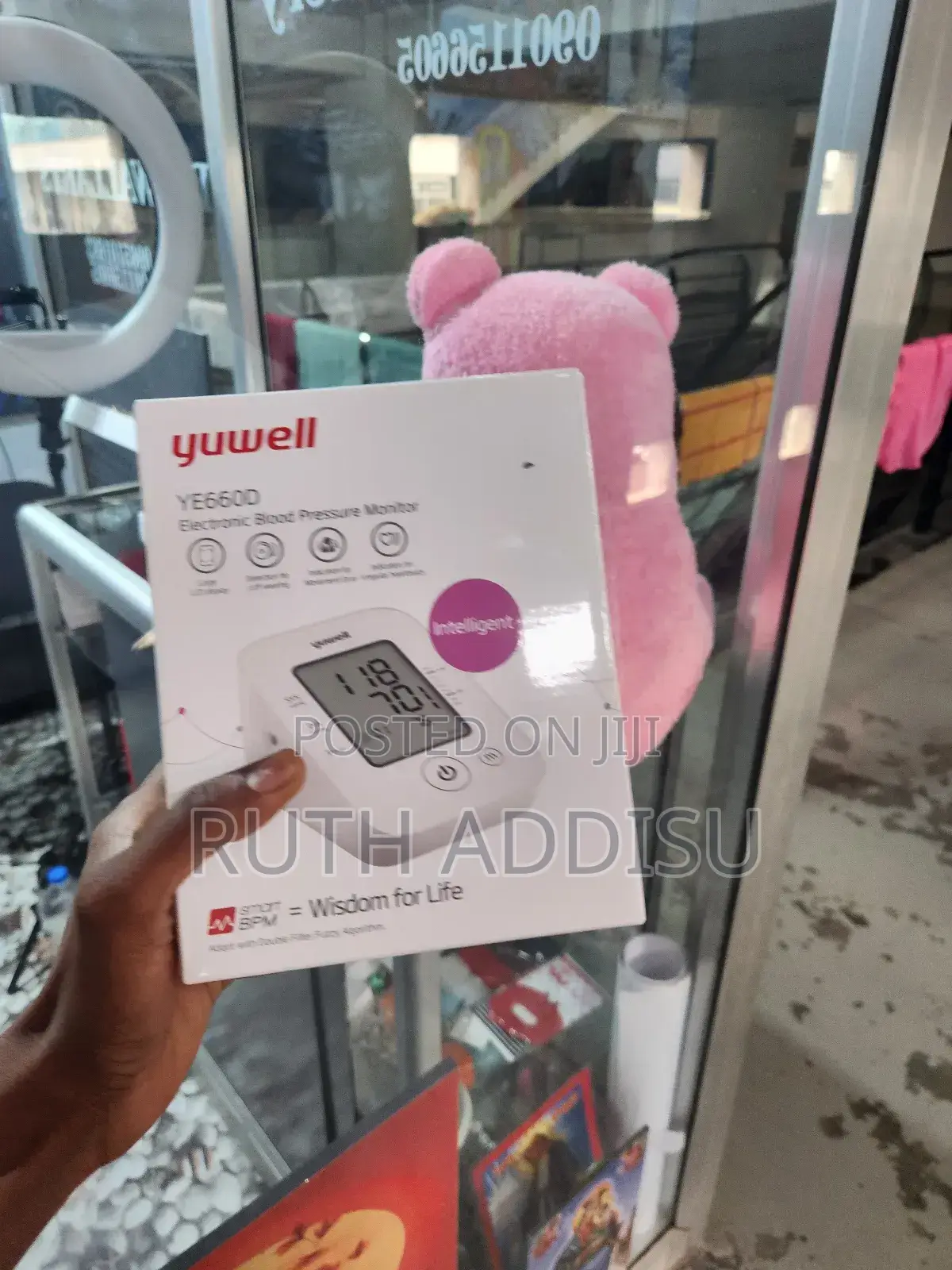 Yuwell Blood Pressure Monitor永樂digital New Blood Pressure Monitor New