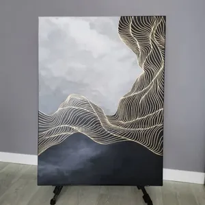 Wall Art World