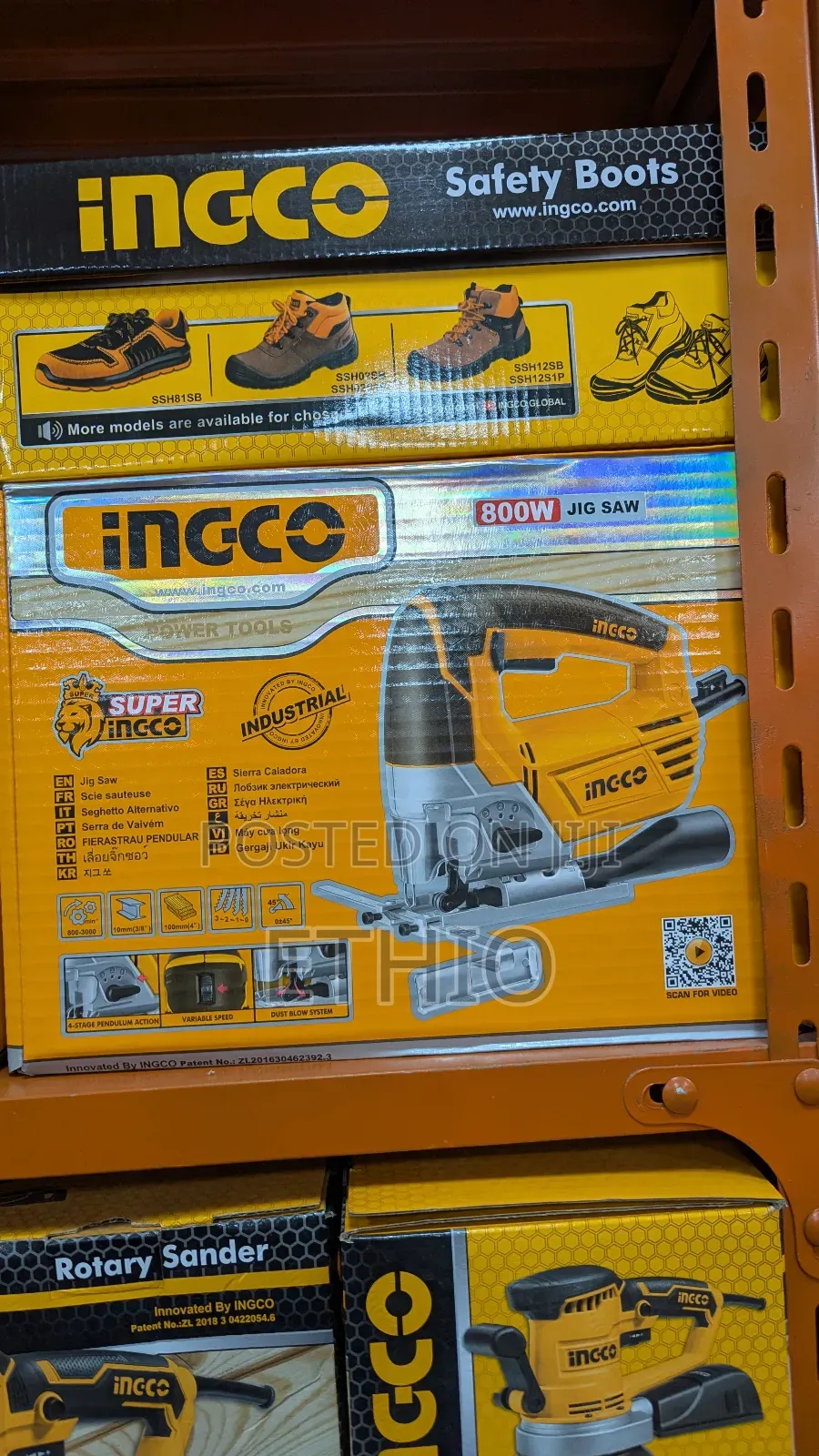Ingco Jigsaw 800w