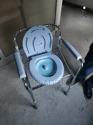 Commode Chair for Ealderly and Hospitalized People and for Senior Old