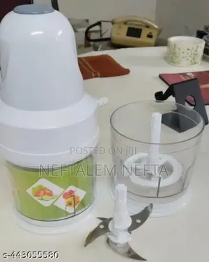 The Chopper Is Designed by Kohinoor Machines