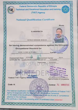 Junior Accounting