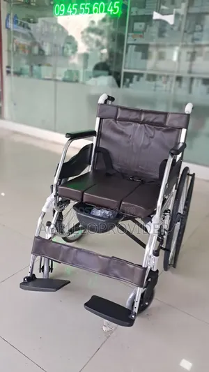 Potty Wheelchair水wheelchair廿wheelchair 田wheelchair水wheelchair 田wheelch