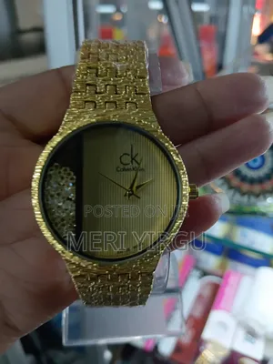 Brand Watch