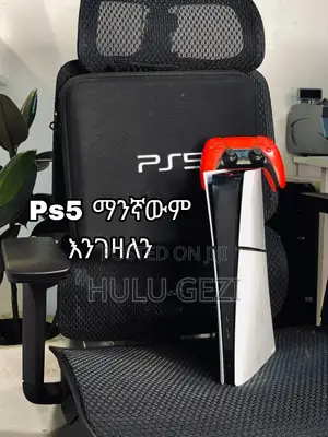 Ps5 Fat and Slim ያገለገሉ