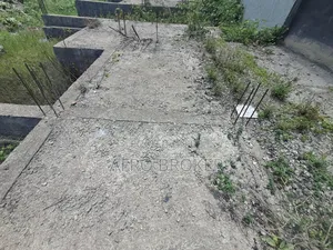 Land for Sell