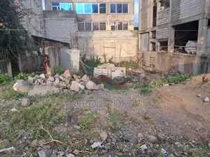 Commercial Land for Sell
