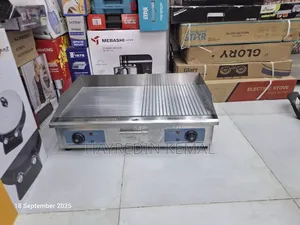 Grill (የፈጢራ መስሪያ)