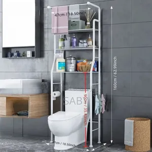 የመፀዳጃ ቤት ዕቃዎች መደርደሪያ