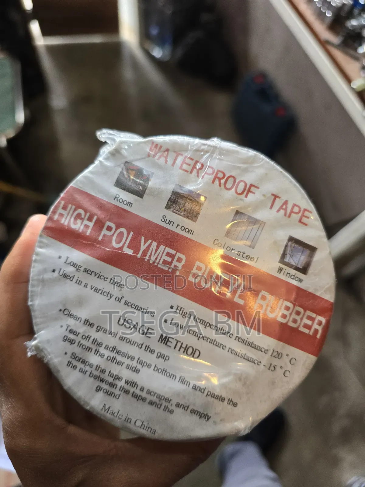 Waterproof Tape
