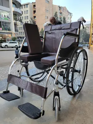 Toilet Wheelchair憤0wilcher፹∞Product Type: Look for "Commode Wheelchair