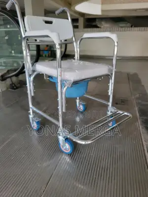 Toilet Chair嵗፹shower Commode Seat With Back Arms§』『Commode Chair