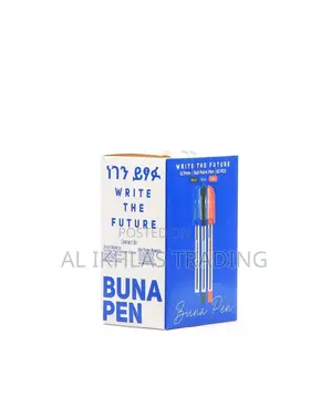 Buna Pen U