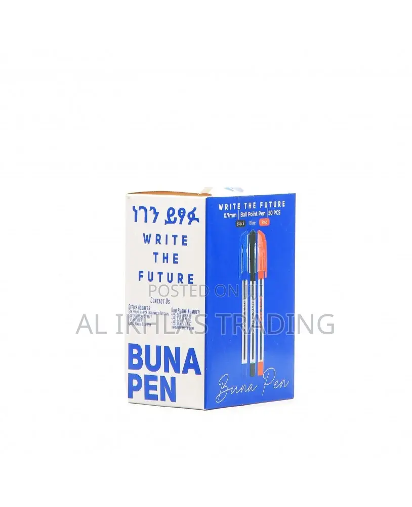 Buna Pen U