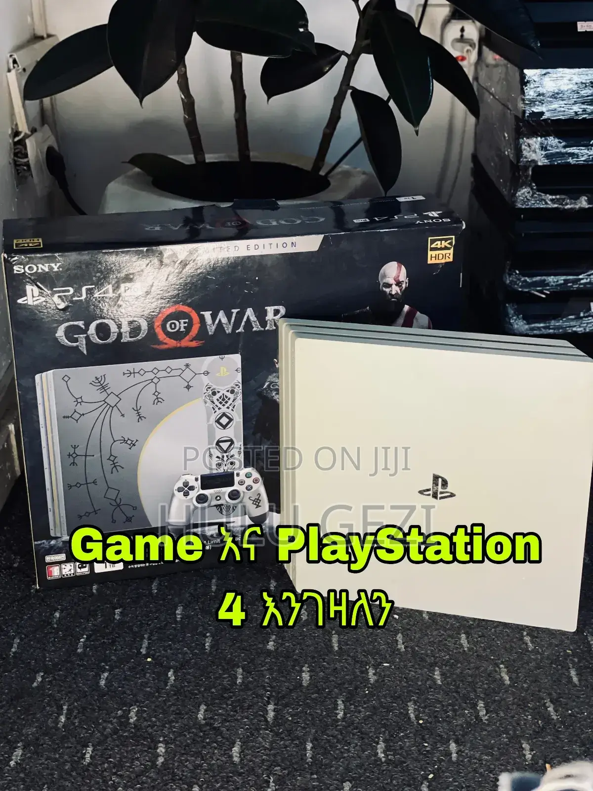 Ps4 Slim Game