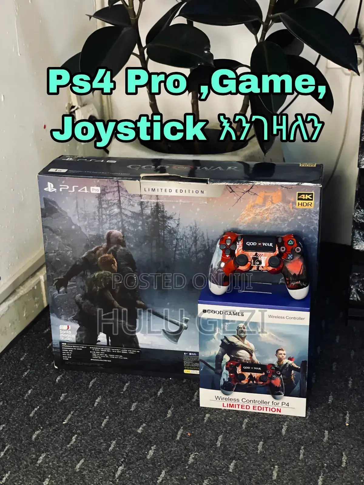 Playstation Engzaln