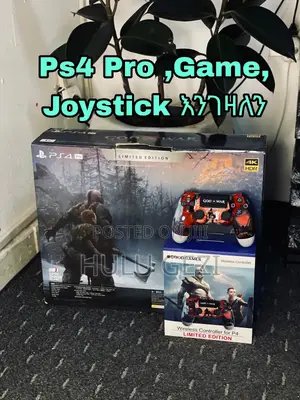 Playstation Engzaln
