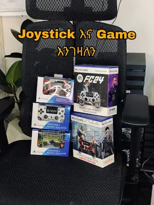 Joystick and Game Ps4