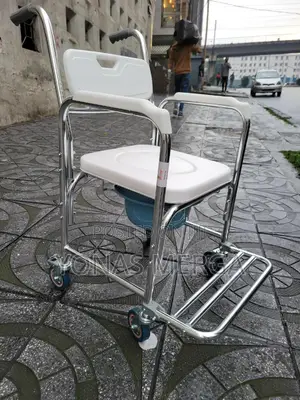 Toilet Chair刑~Shower Chair鷚፵areyourshop Commode Toilet Chair