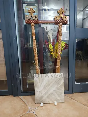 Bagena (በገና)