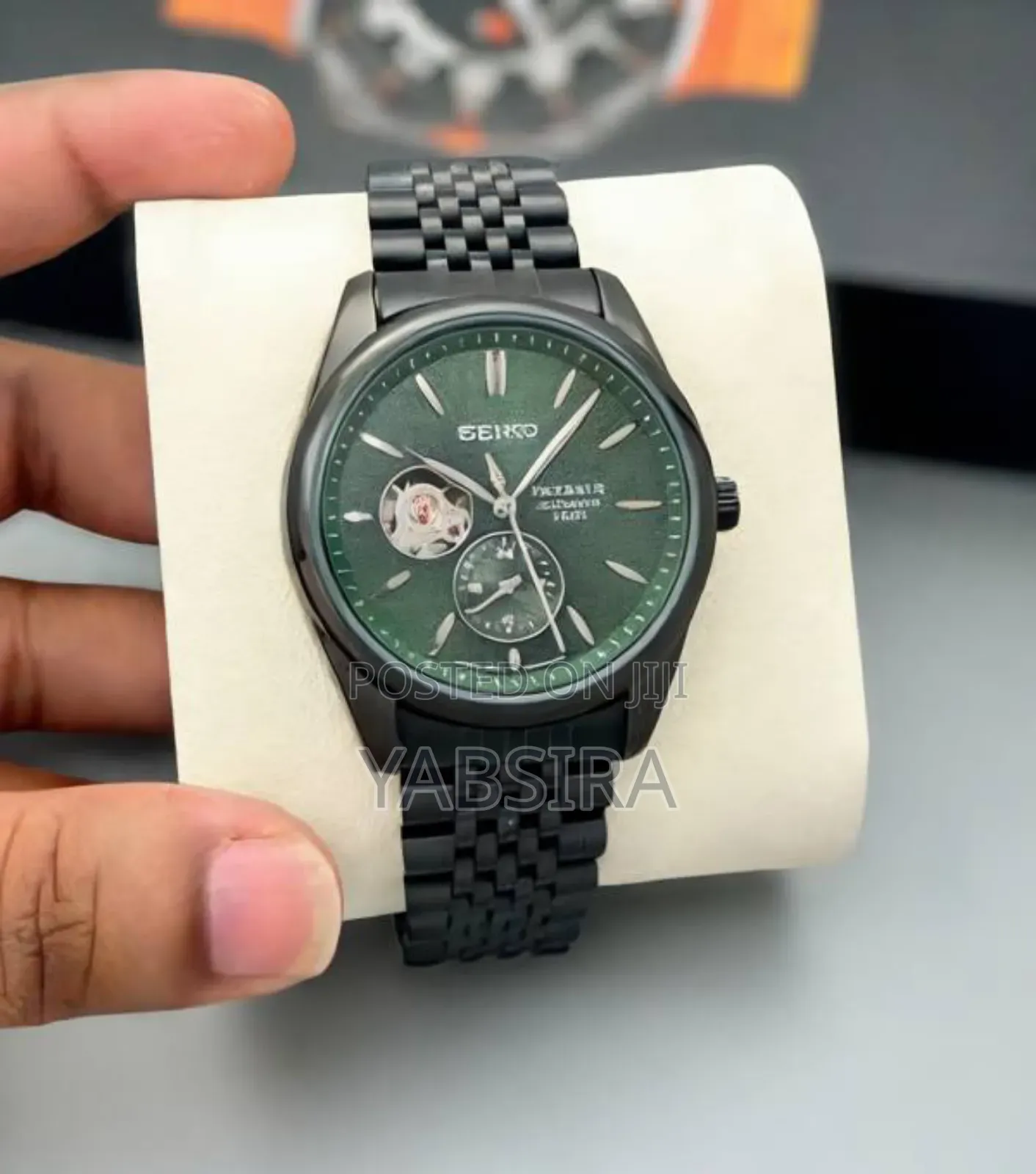 Seiko Watch