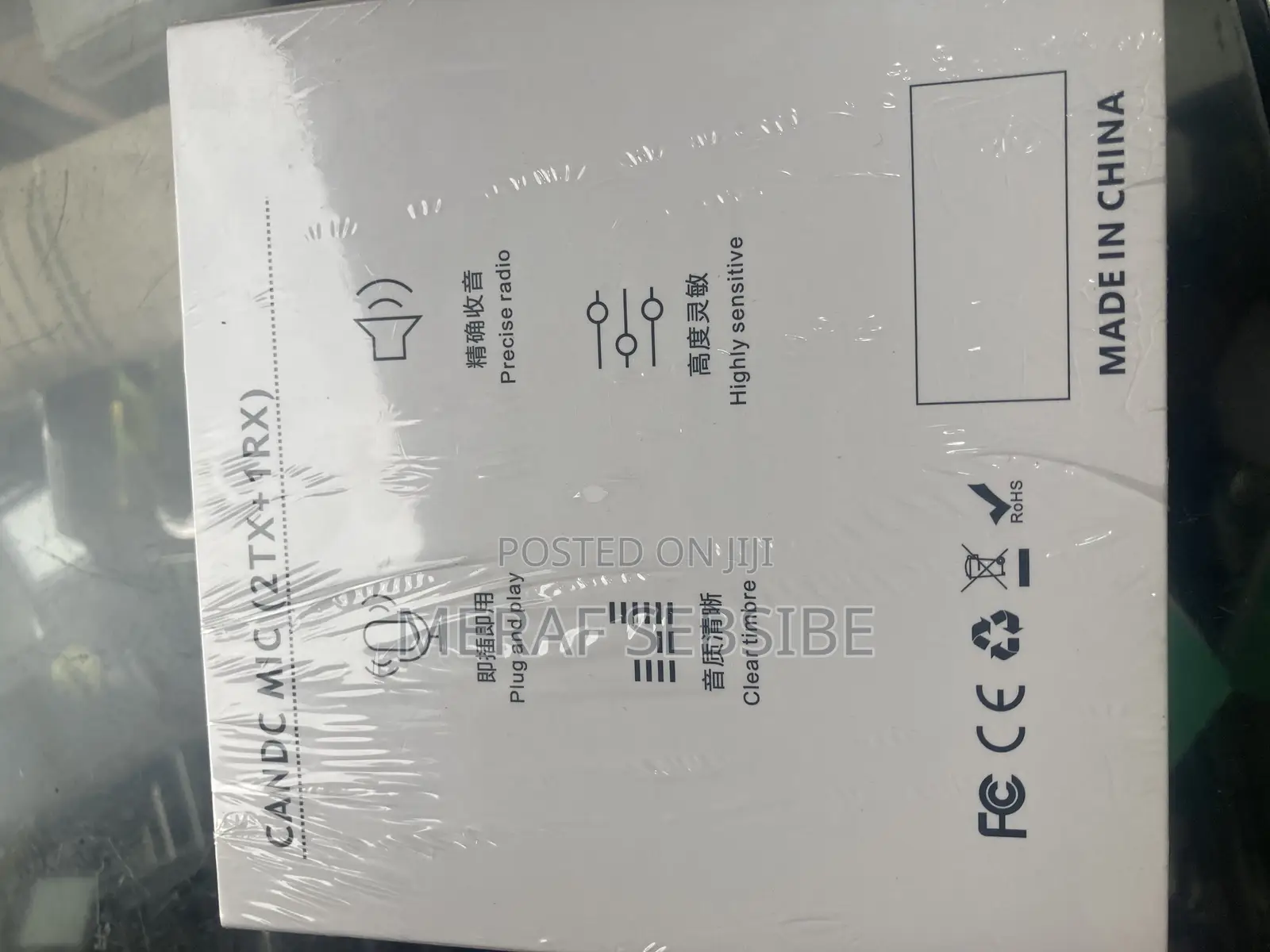 Candc Mic(Tx+1rx)