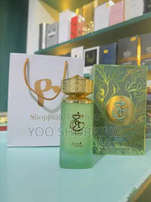 Paris Corner Khair Pistachio Ladies Perfume