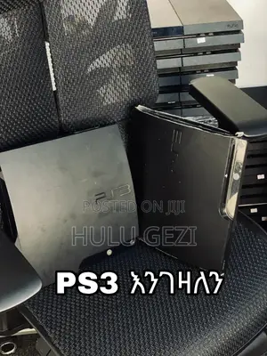 3 Playstation Slim