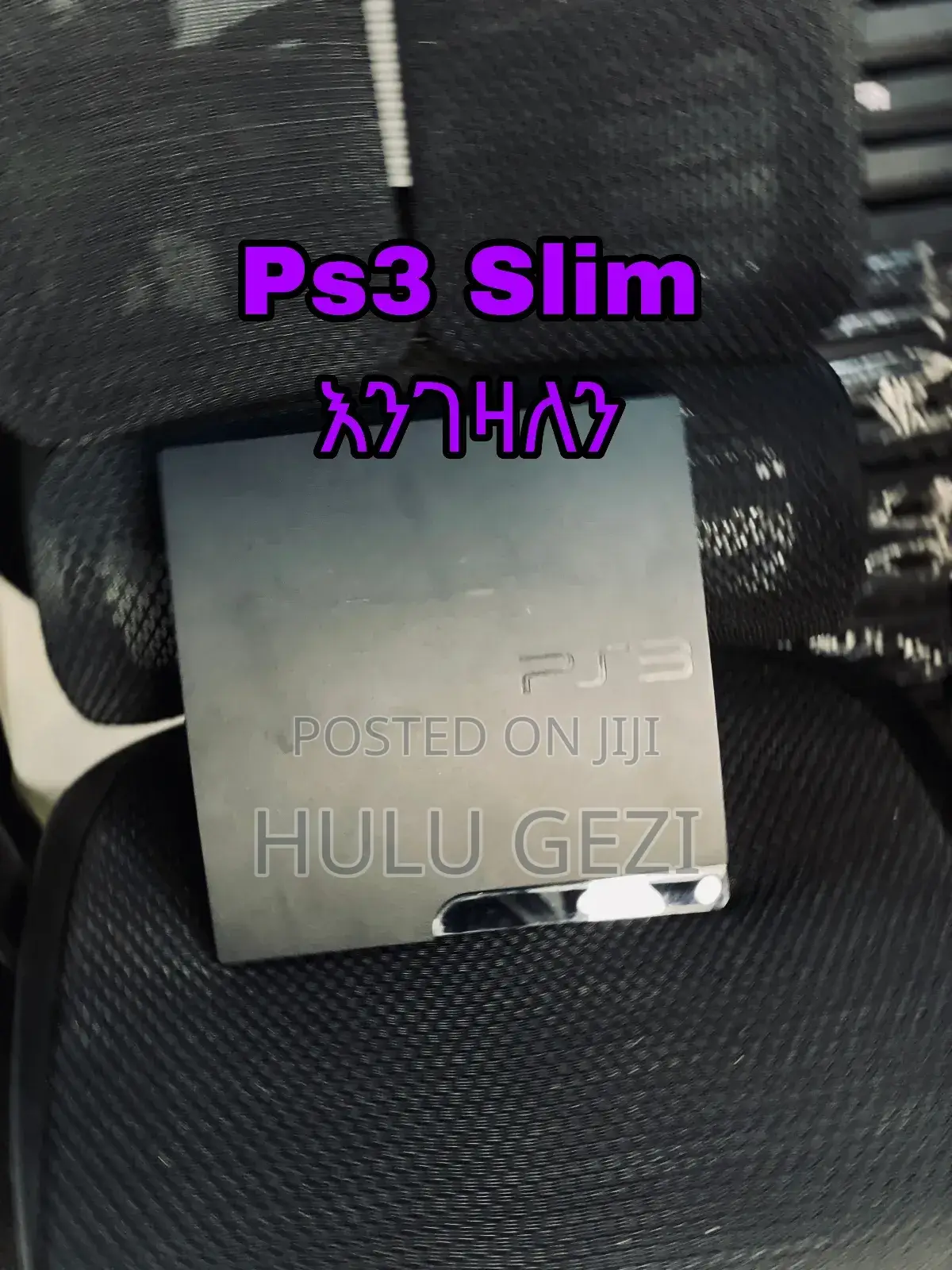 3 Super Slim Playstation