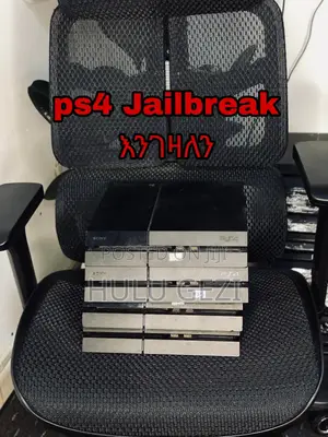 Jailbreak Ps4