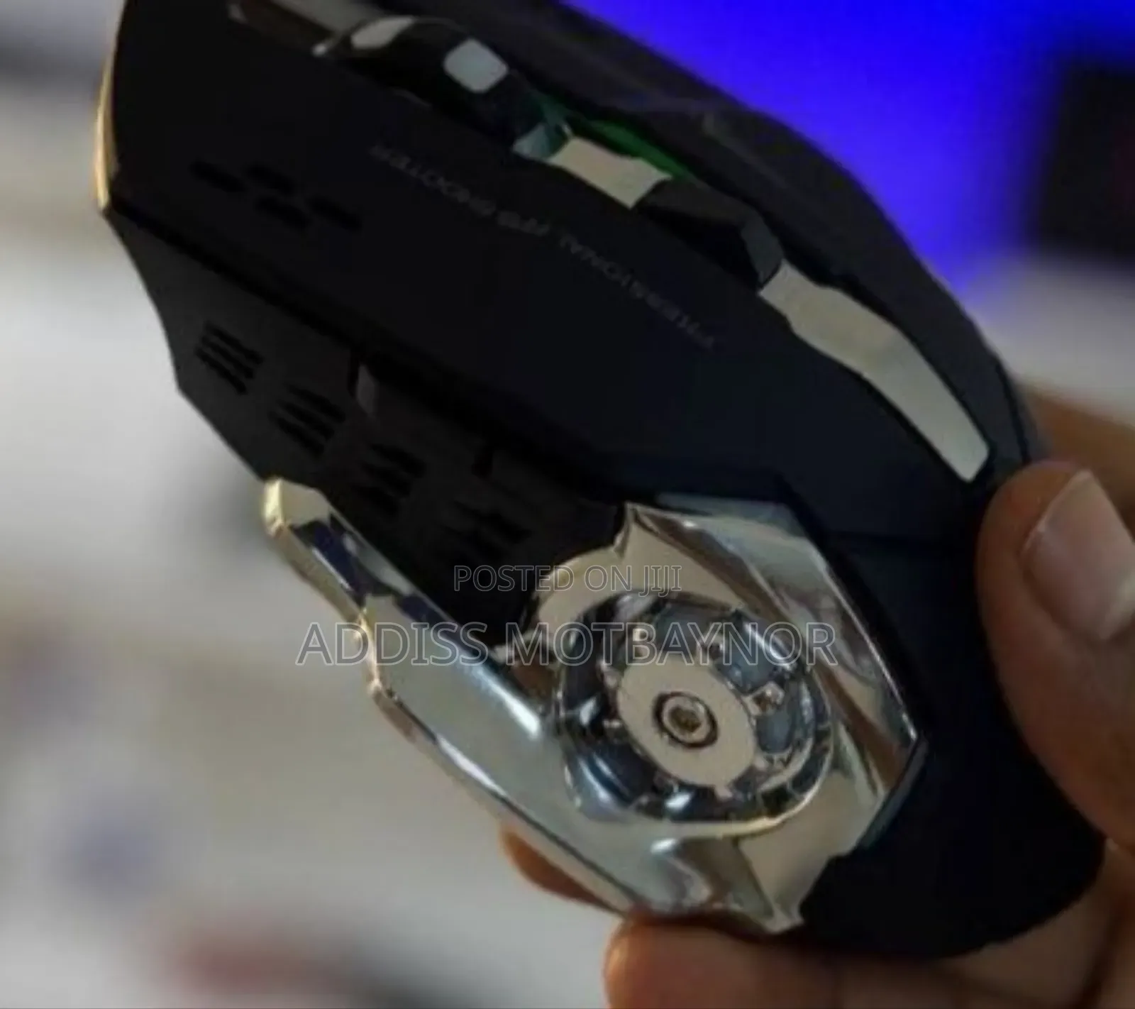 Best Gaming Mouse