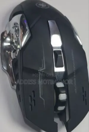 Best Gaming Mouse
