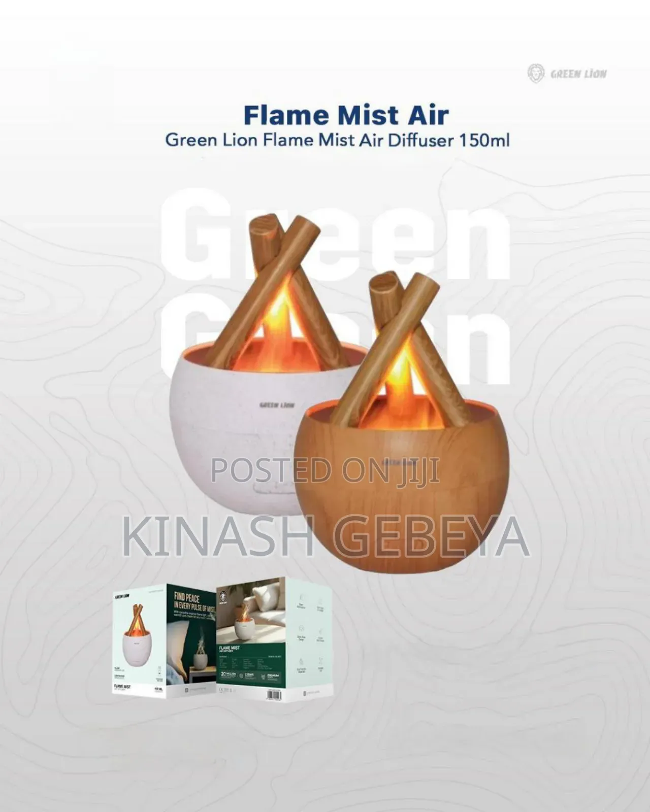 Green Lion Flame Mist Air Diffuser(ለቤትዎ ግሩም መአዛ)