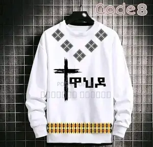  Trendy Masked Sweatshirts | Stylish Comfortable
