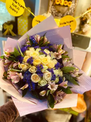 Extra Large Toy With Flower Gift