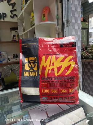Mutant Mass