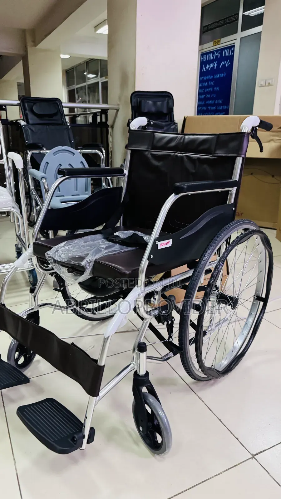 Shower Wheelchair田wheelchair 卜wheelchair 山wheelchair 田wheelchair 水whee