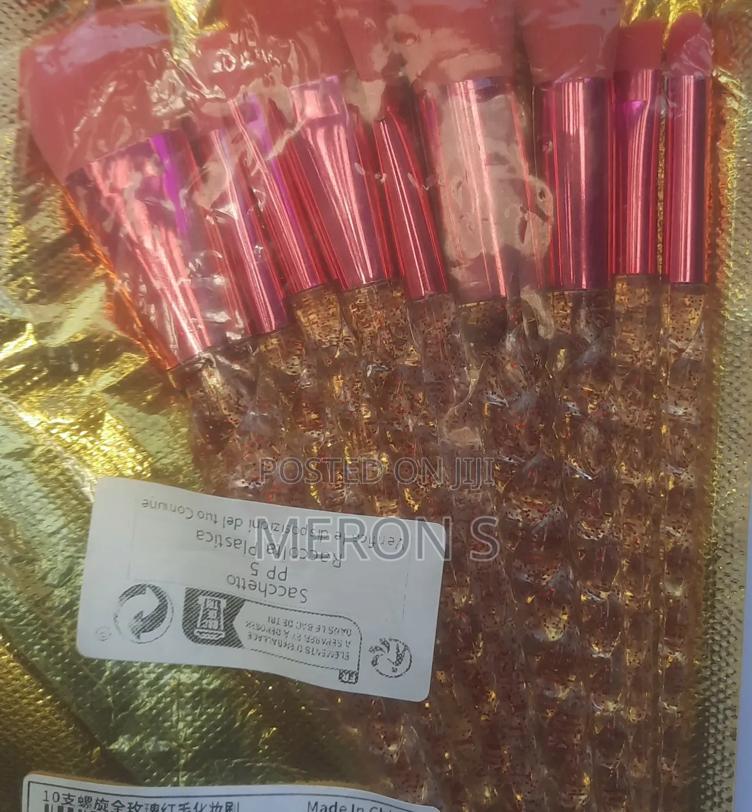 Makeup Brush
