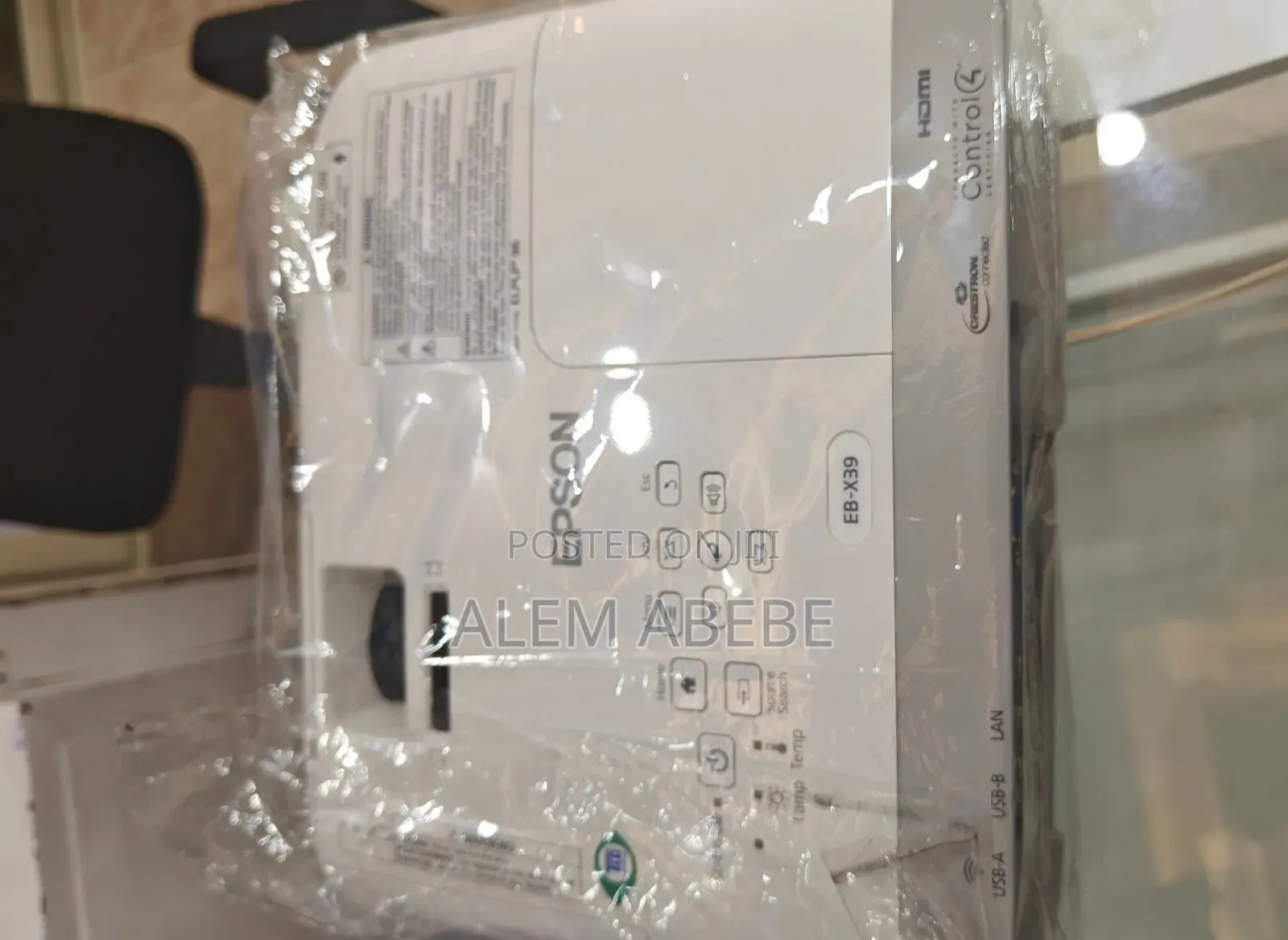 Epson Projecter