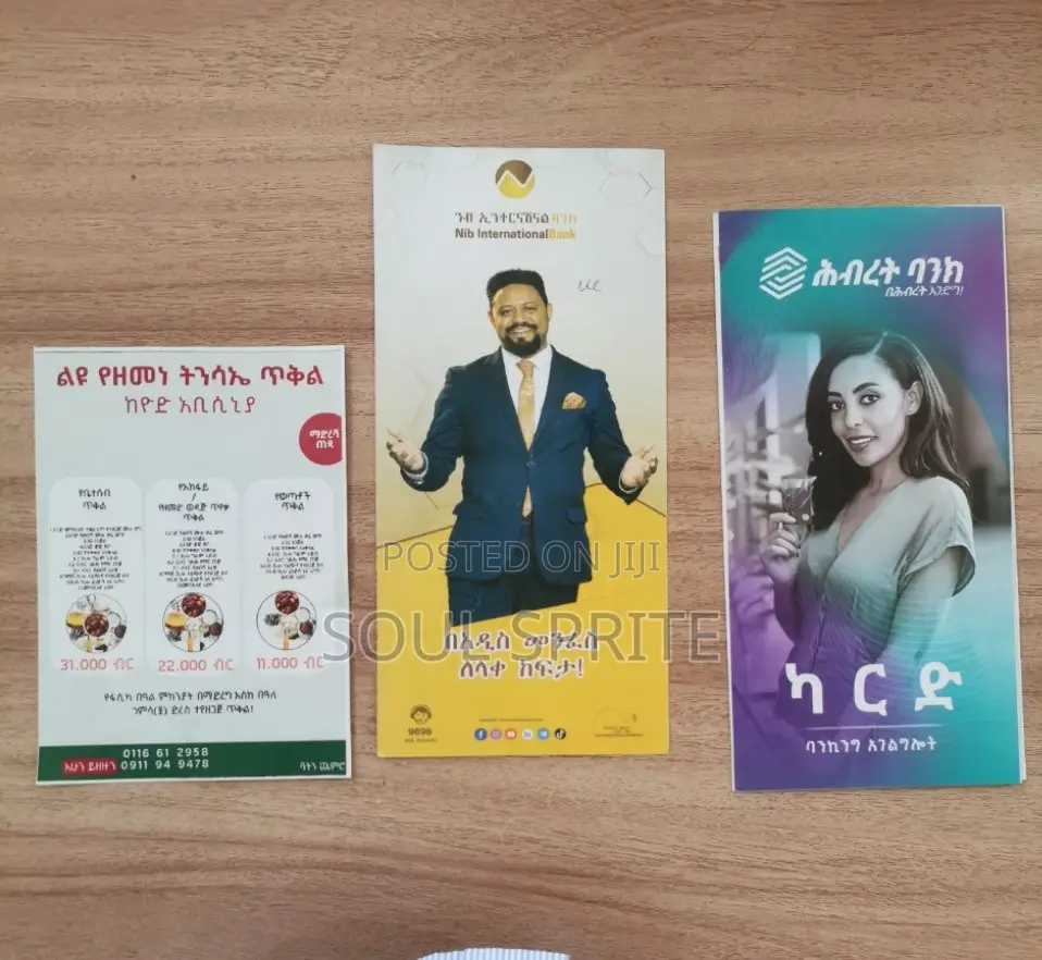 Flyer Print