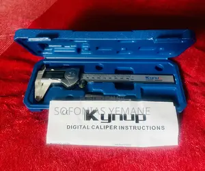 Digital Clapper
