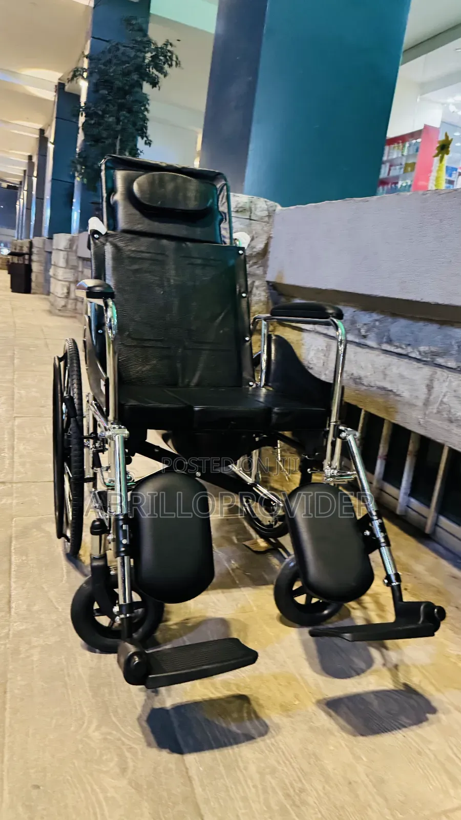 Commend Wheelchair 田wheelchair 山wheelchair 廿wheelchair 戈wheelchair 手wh
