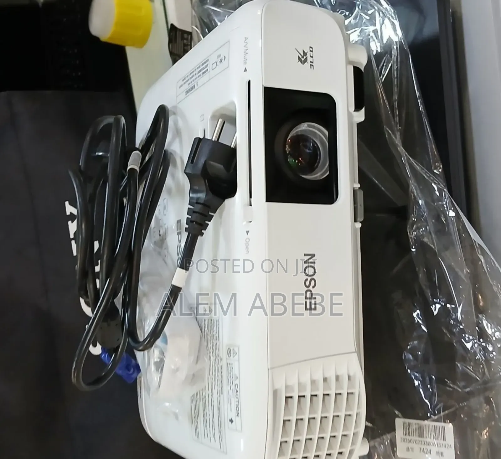 Epson Projecter