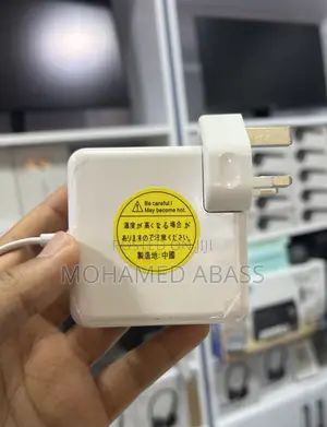Mac T Type Charger