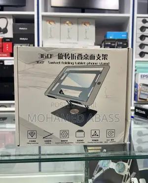 Laptop Fan