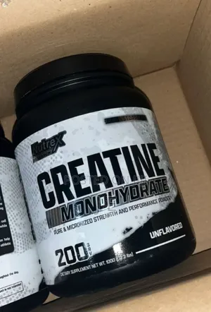 Nutrex Creatine Monohydrate 1kg