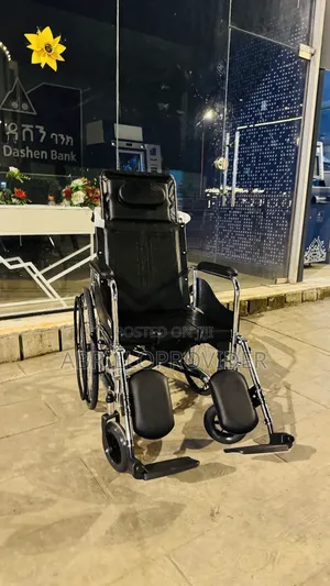 Toilet Wheelchair田wheelchair廿wheelchair水wheelchair口wheelchair手wheelcha
