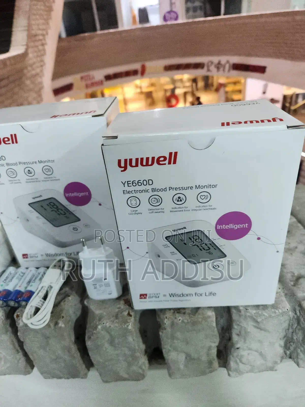 Yuwell Brand New Blood Pressuer轟炸packed and on Rechargeable Bp Monitor