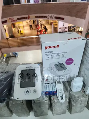 የደም ግፊት መለኪያ በቻርጅ የሚሰራ算命blood Pressure Monitor Digital