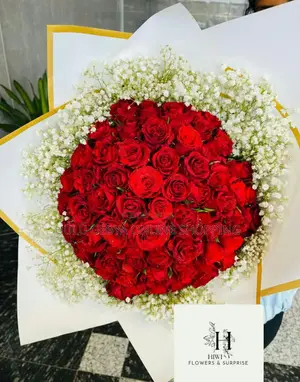Flowers For Gift